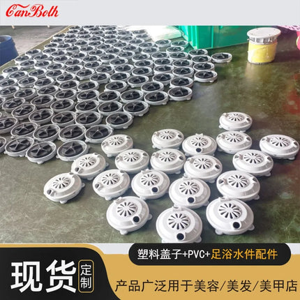 Pipeless Magnetic Jet Head Replacement for Salon Pedicure Chair Sink Surfing Massage SPA Tub Accessories