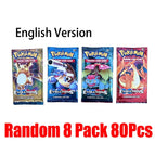 Random 8 Pack