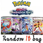 Random 18 bag PAR