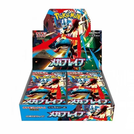 Pokemon Trading Card Ptcg M1s M1l Mega Super Courage & Symphony Japanese Series Collectible Card Toy Gifts For Game Hobby
