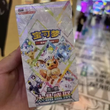 Pokemon Simplified Chinese PTCG Card Pokemon CSV9.5C Terastal Grand Gathering Booster Box Sylveon 17.5 Collectible Card In Stock