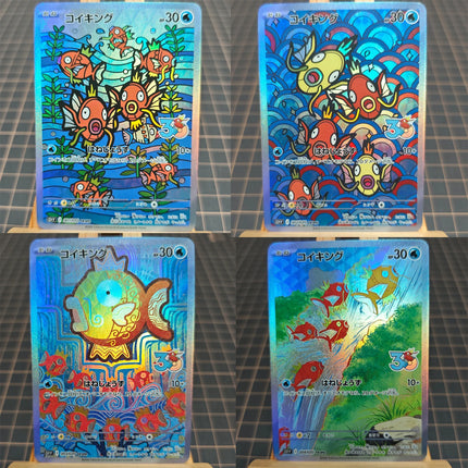 Diy Self-control Ptcg Pokemon 30th Charizard Eevee Gyarados Vincent Van Gogh Pikachu Fan Art Trading Anime Collection Cards Toy