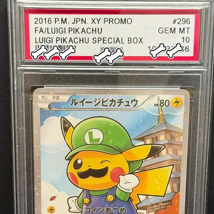 PTCG DIY 2016 P.M. JPN. XY PROMO FA/LUIGI PIKACHU LUIGI PIKACHU SPECIAL BOX Base Set GAME GREY HAT VAN GOGH Game Proxy Card Toy