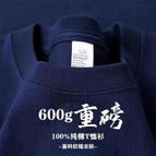 Navy Blue 600g / M
