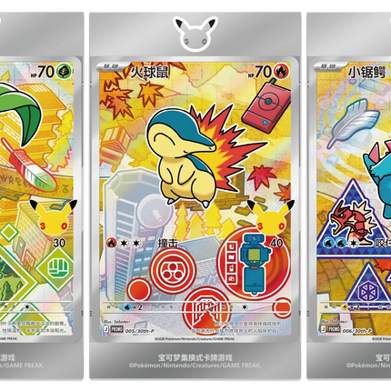 Original Pokemon Card 30th vol.2 pokemon 30th Anniversary vol.2 Trading Cards PTCG Special Illustration Flash Card Chinese