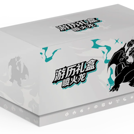 Original Pokemon Card PTCG Travel Journey/Travel Gift Box Scarlet&Violet Simplified Chinese Genuine Collectible Card in Stock
