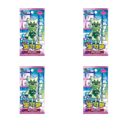 Pokemon Gem Pack Vol 5 Pikachu Card Simplified Chinese PTCG Trading Card Collection Anime Collectible Gift Rare Surprise Box