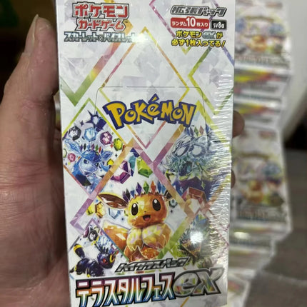 In Stock Pokemon Ptcg Sv8a Japanese Booster Pack Original Anime Collectible Trading Cards Game Hobby For Collectors Gifts