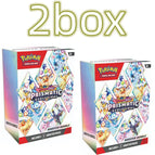2box 5
