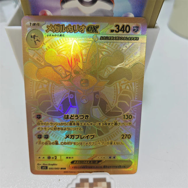 4er-Set Mega Glurak EX Karten PTCG Desktop Game Props Phantasmal Flames MUR Laser Rare DIY Lucario Dragoran Guardevoir Geschenk