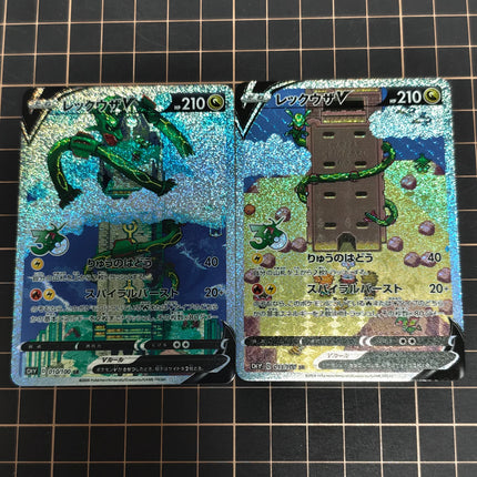 Diy Self-control Ptcg Pokemon 30th Charizard Eevee Gyarados Vincent Van Gogh Pikachu Fan Art Trading Anime Collection Cards Toy