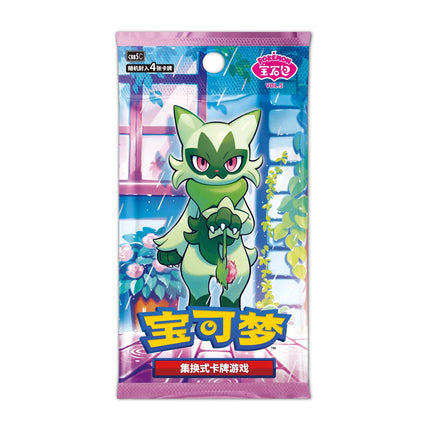 Original Pokemon Card PTCG Vol.5 Vol.4 Gem Pack Cards Booster Simplified Chinese Genger Trading Card Chinese Collection Box