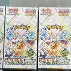 Random 4 Box