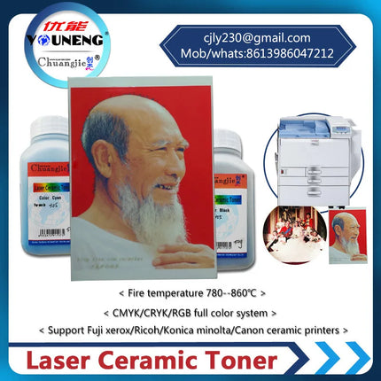 Laser ceramic toner for digital laser ceramic printer Red