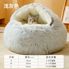 Thickened  raised A / 50cm within 15 pound