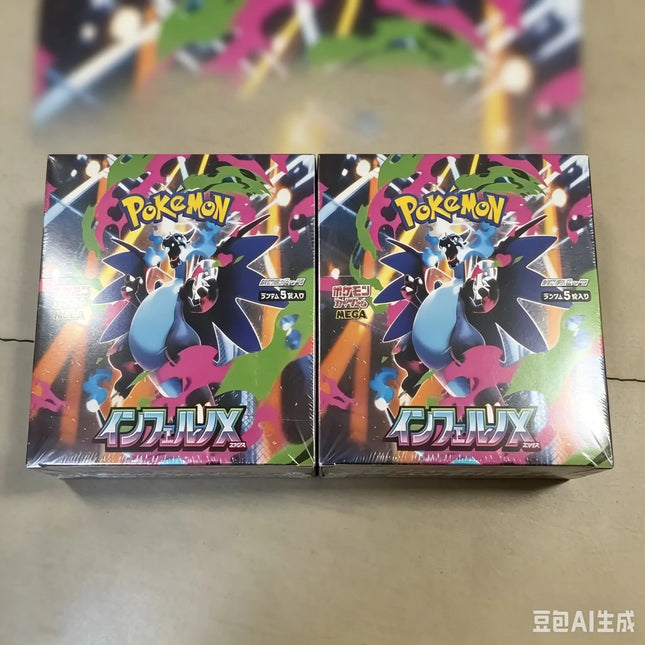 Auf Lager Pokémon-Sammelkartenspiel Japanisch M2 Mega Inferno X Booster Box Mega Glurak X Fabrikversiegelt PTCG Sammelkarten Spielzeug