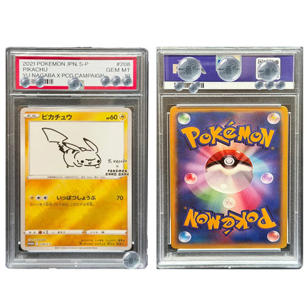 2021 POKEMON JPN. S-P PIKACHU YU NAGABA X PCG CAMPAIGN DIY Proxy PTCG Graded Collection Card Special Art Rare GEM MT 10 Card