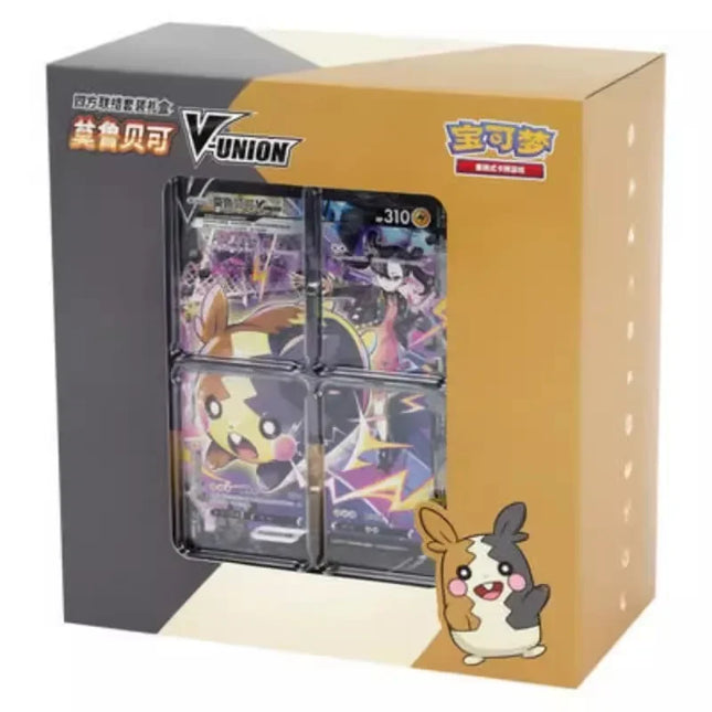 Pokemon PTCG Four-Way Connection Sonderausgabe Morubeko Geschenkbox Kartenspiel Offizielle chinesische Version Kartenbox ist brandneu