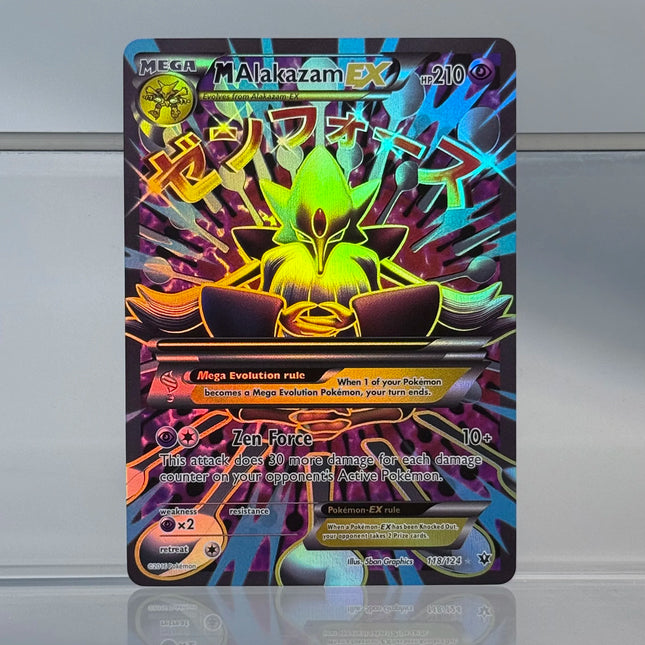 PKM Karten Glurak Japanische Englische Version Pikachu Einzelne Folienkarten Relaxo Nachtara Flamara EX Spielesammlung PTCG Proxy Karten