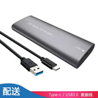 NVME Grey