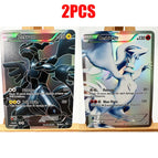 PG-580-2pcs