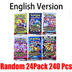 24 Pack